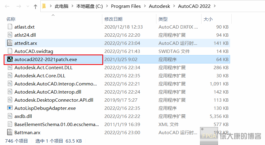 image-20220306145634674